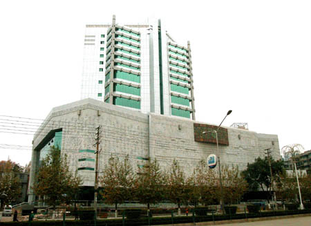 Guizhou Library