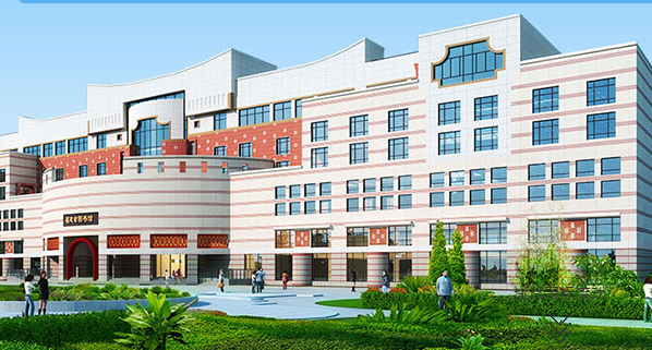 Fujian Provincial Library