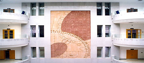 Yunnan Provincial Library