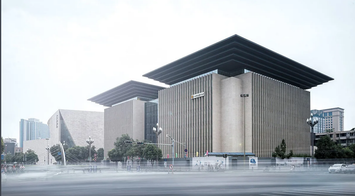 Sichuan Provincial Library
