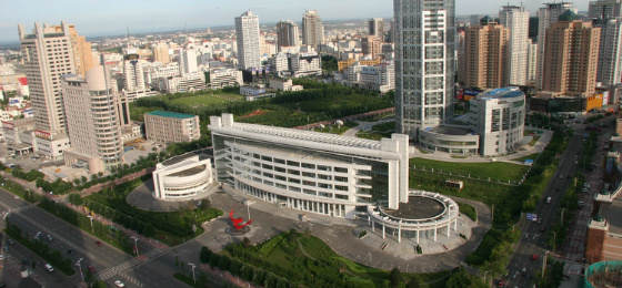 Heilongjiang Provincial Library