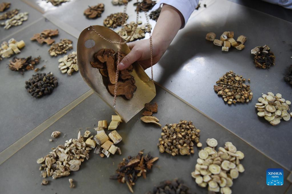 Traditional Chinese Medicine