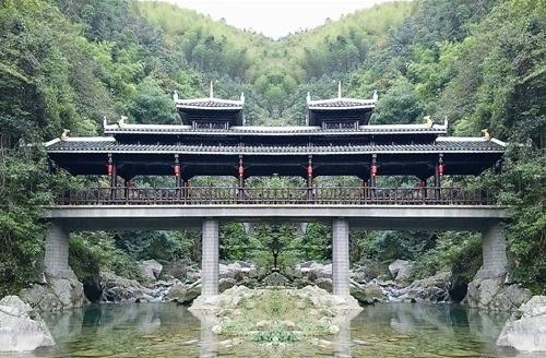 Yuanbao Mountain National Nature Reserve