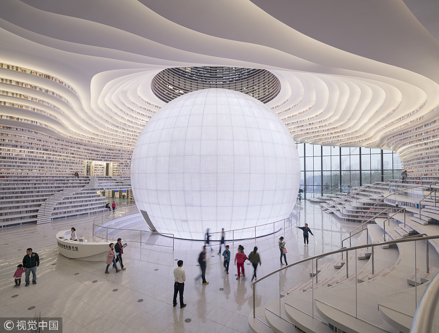 Binhai Library, Tianjin