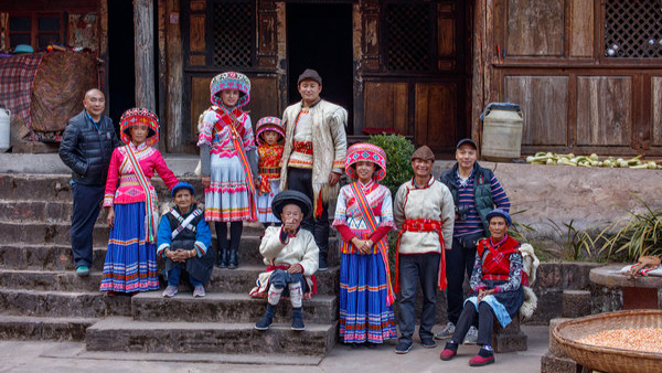Lisu Ethnic Group