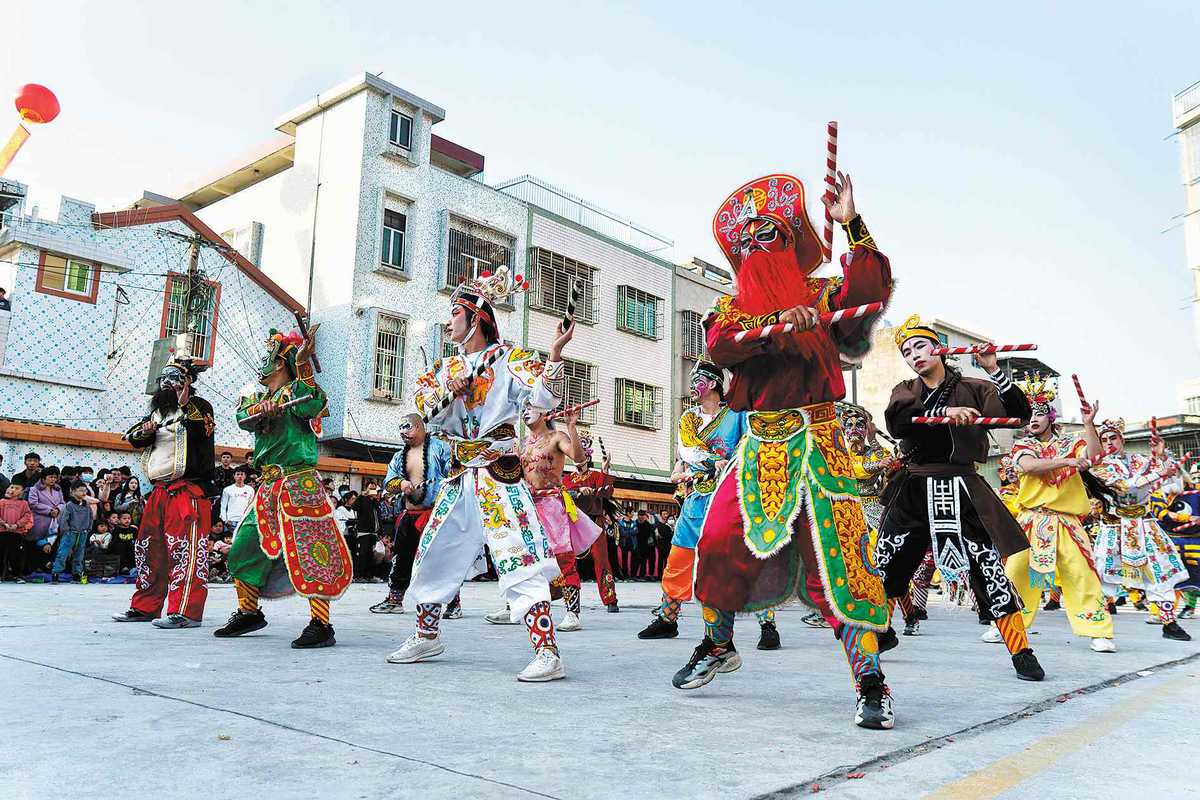 Yingge Dance