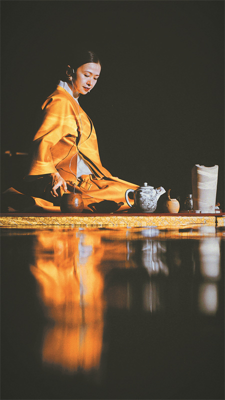 Lu Yu