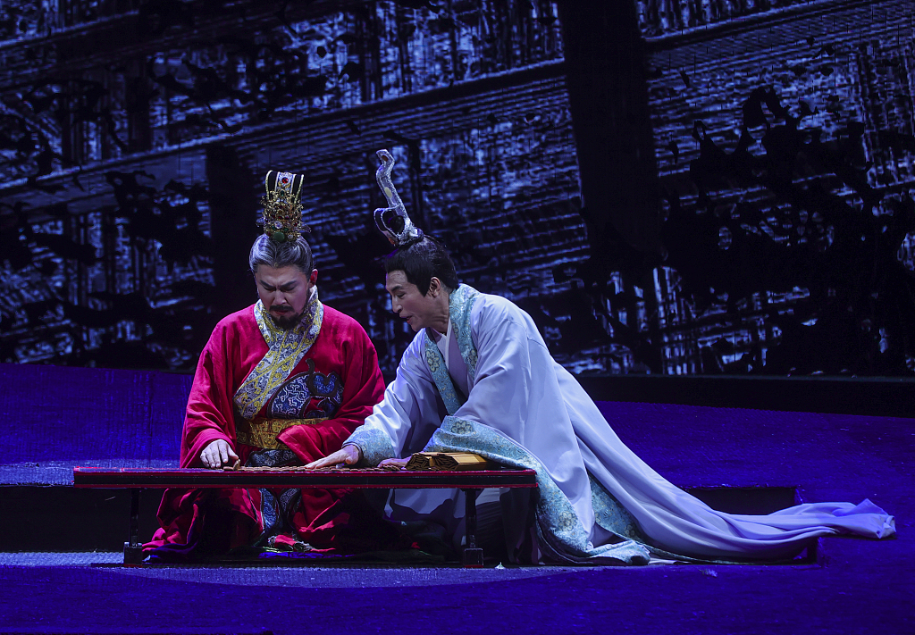 Qu Yuan