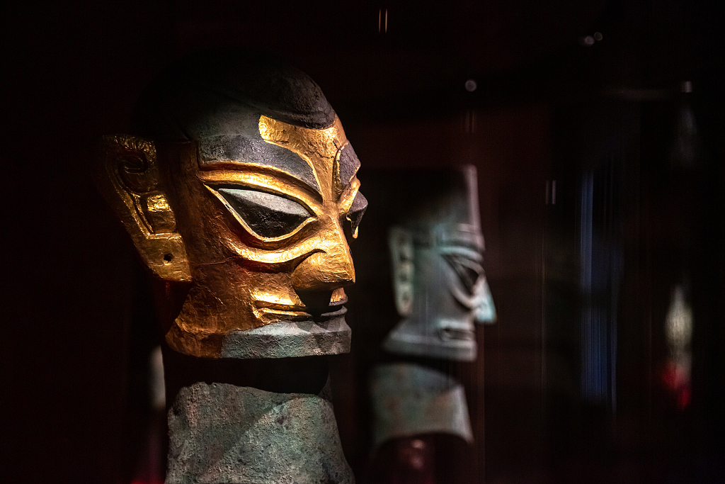 Ancient Shu Culture