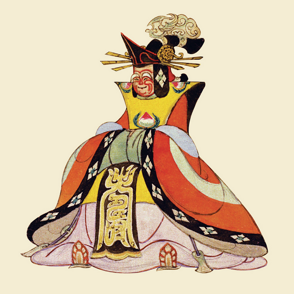 Jade Emperor