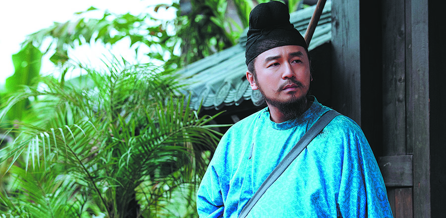 The Litchi Road (TV Drama)