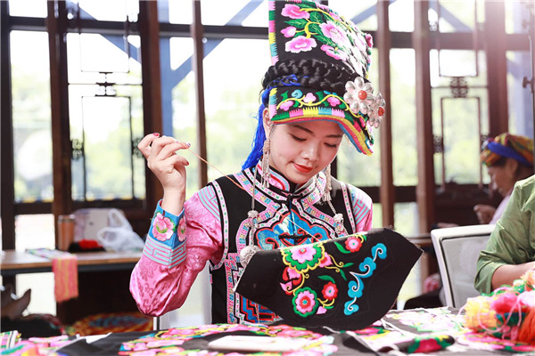 Qiang Embroidery