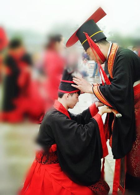 Capping Ceremony