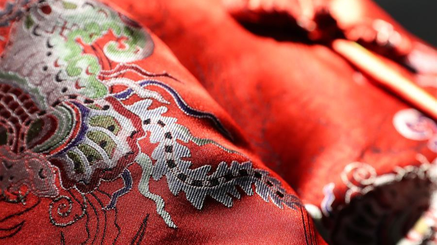 Song Brocade
