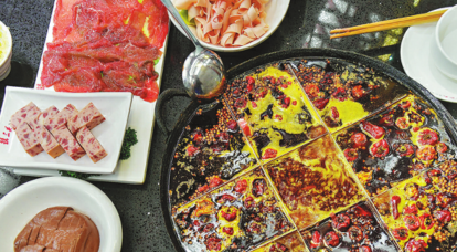 Chongqing Hotpot