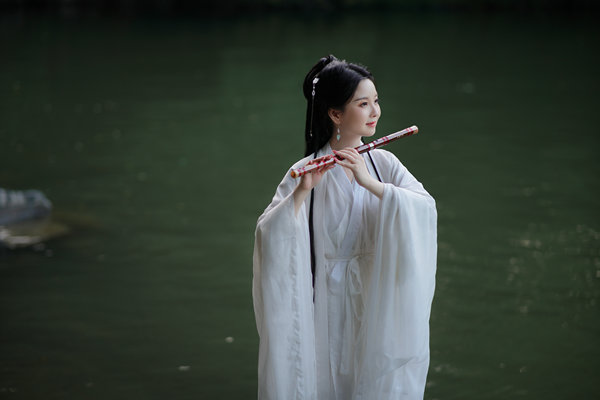 Dizi (Chinese Flute)