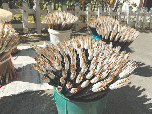 Huzhou Ink Brush