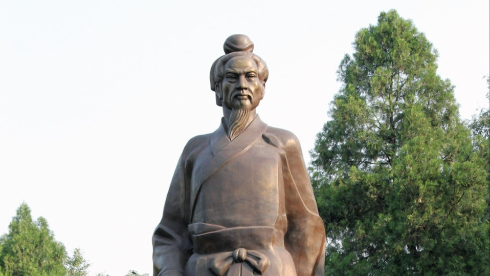 Zhang Zhongjing
