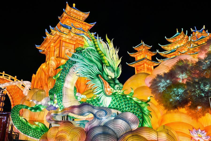 Zigong Lanterns