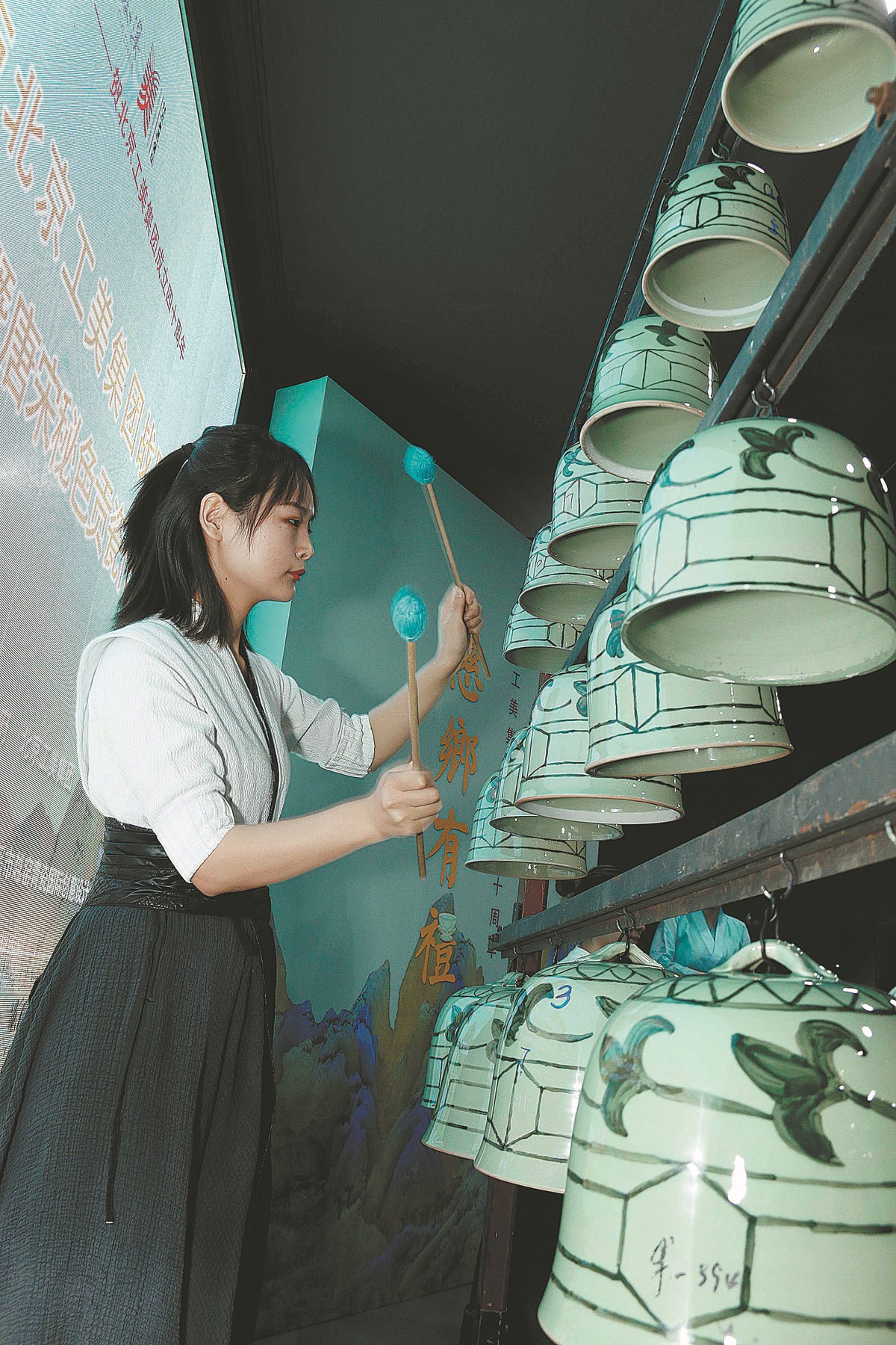 Yue Celadon