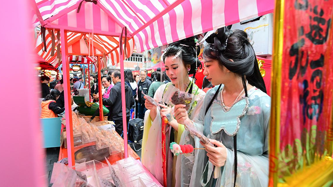 Traditional Chinese Attire