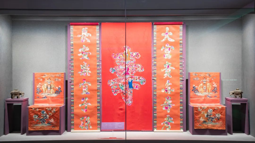 Lu Brocade