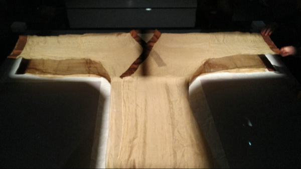 Shu Brocade