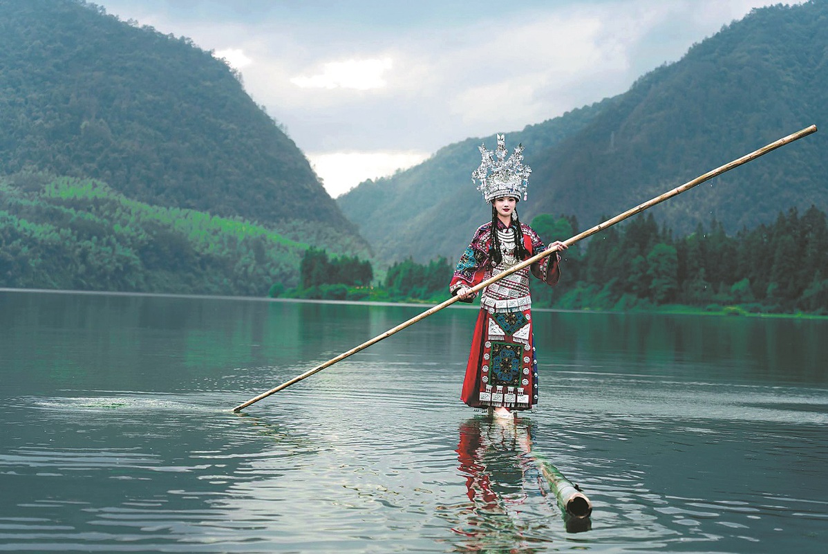 Single Bamboo Drifting