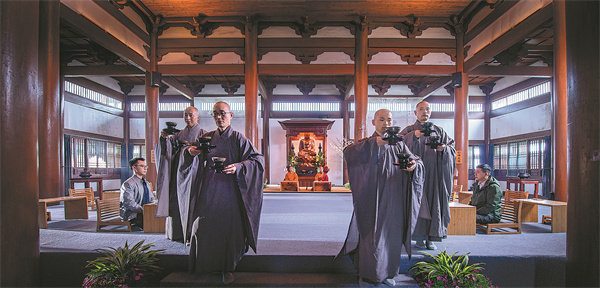 Jingshan Tea Ceremony
