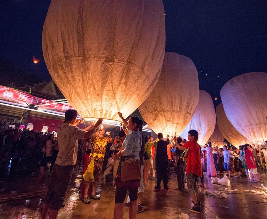 Kongming Lantern
