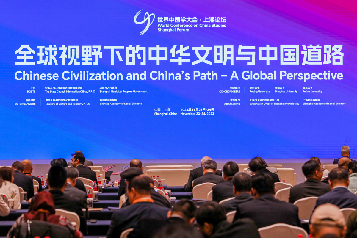 China Studies
