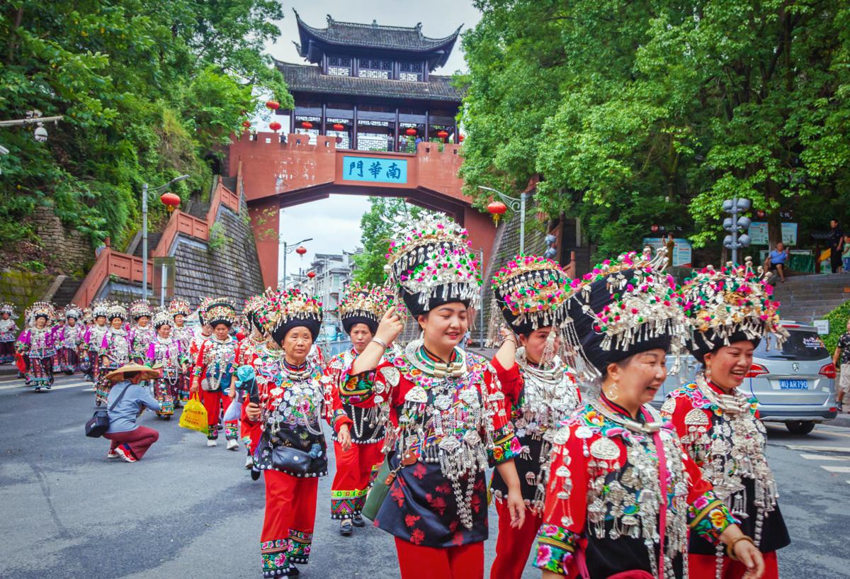 Silver Craft of the Miao People