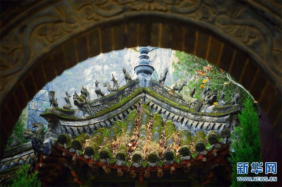 Songshan Mountain