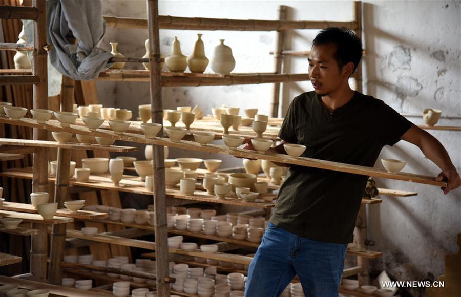 Baishe Kiln