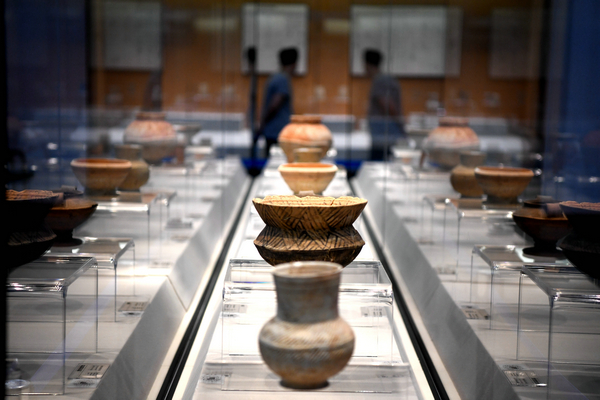 Tanshishan Culture