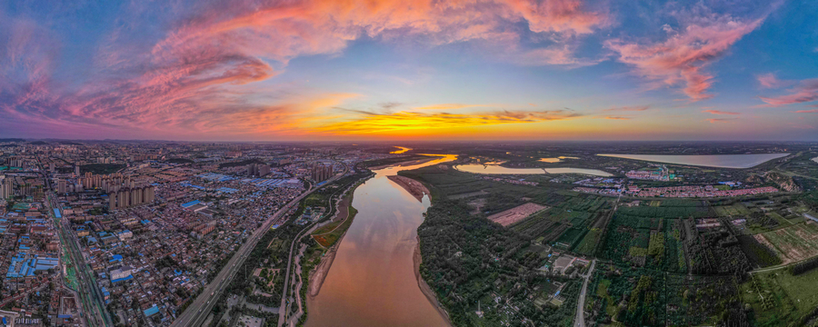 Yellow River National Cultural Park