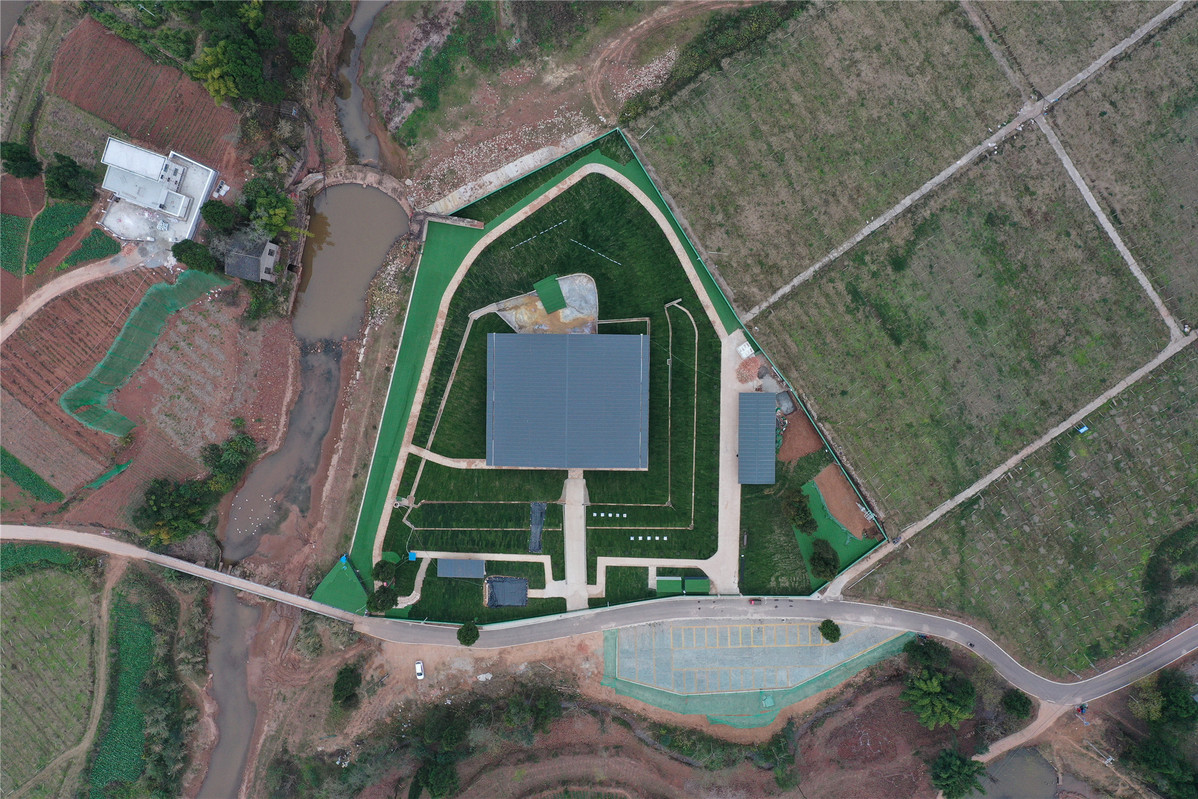 Mengxihe Site