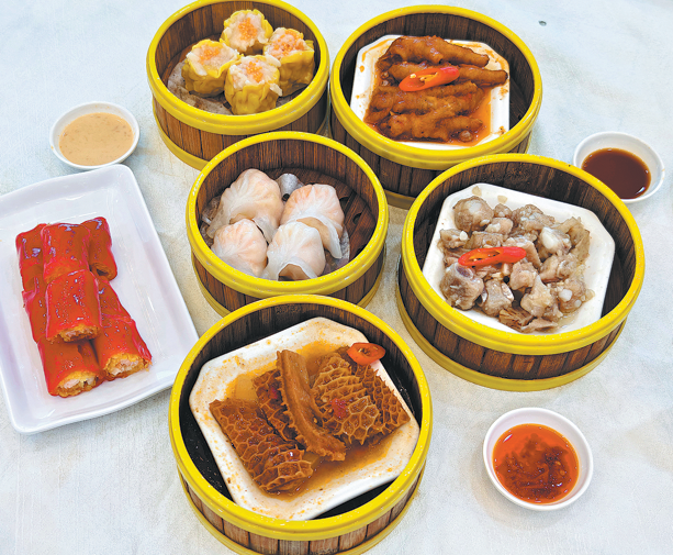 Yum Cha