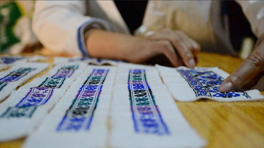 Dong Embroidery