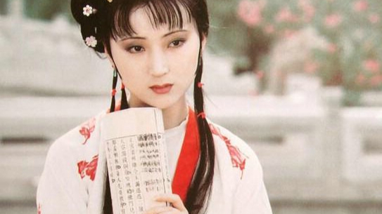 Lin Daiyu