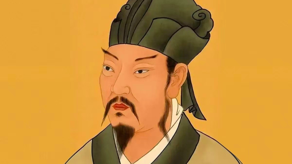 Han Yu