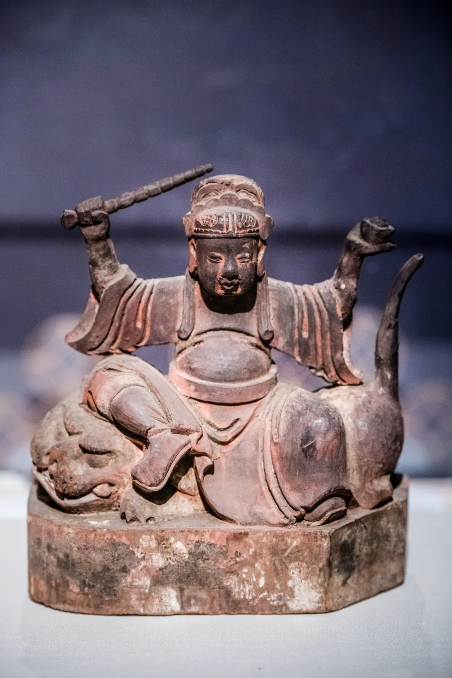 Zhao Gongming