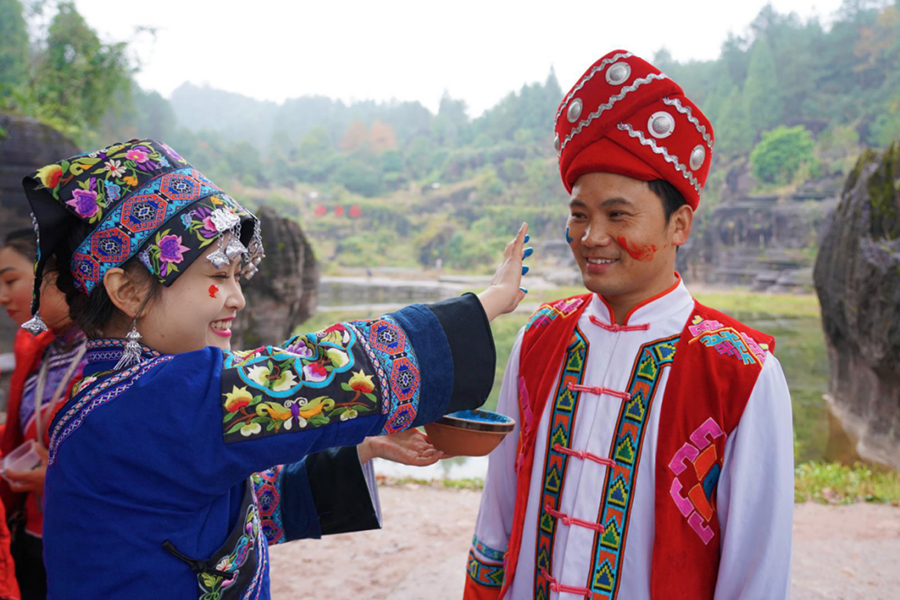 Xiangxi Culture