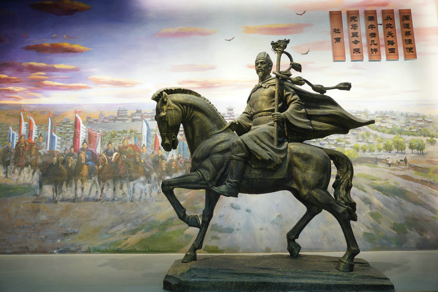 Zhang Qian's Missions to the Western Regions