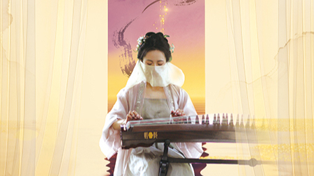 Guzheng