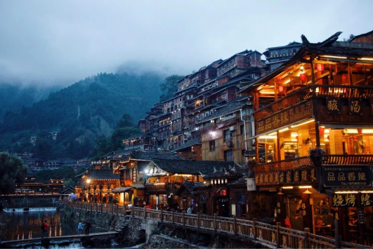 Miao Architecture