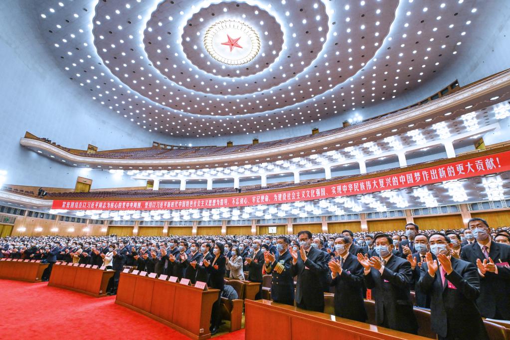 China Federation of Literary and Art Circles