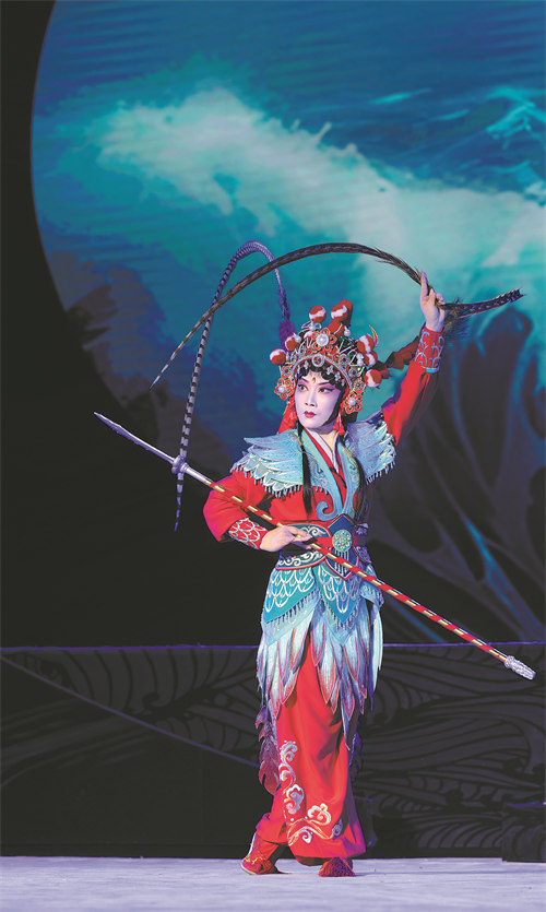 Puju Opera