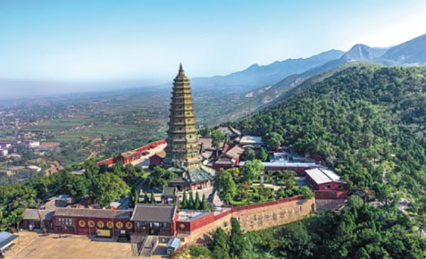 Feihong Pagoda