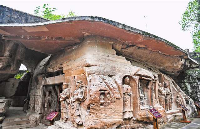 Shimenshan Rock Carvings